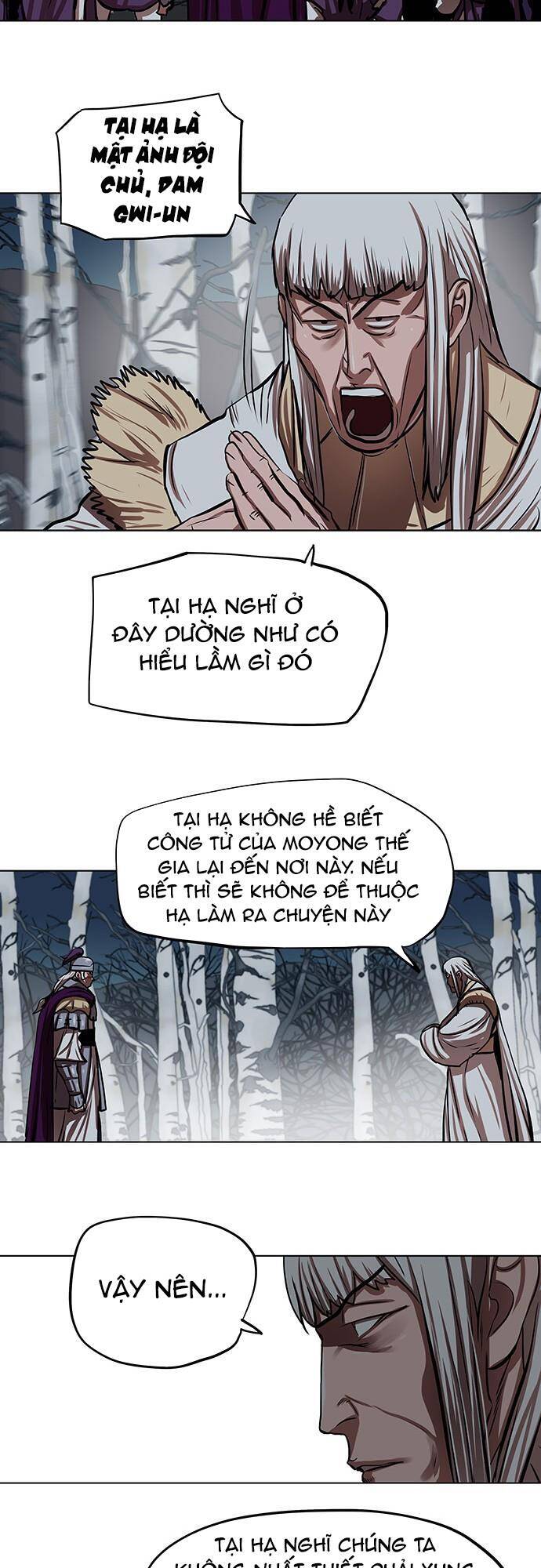 Hộ Vệ Chapter 109 - 12