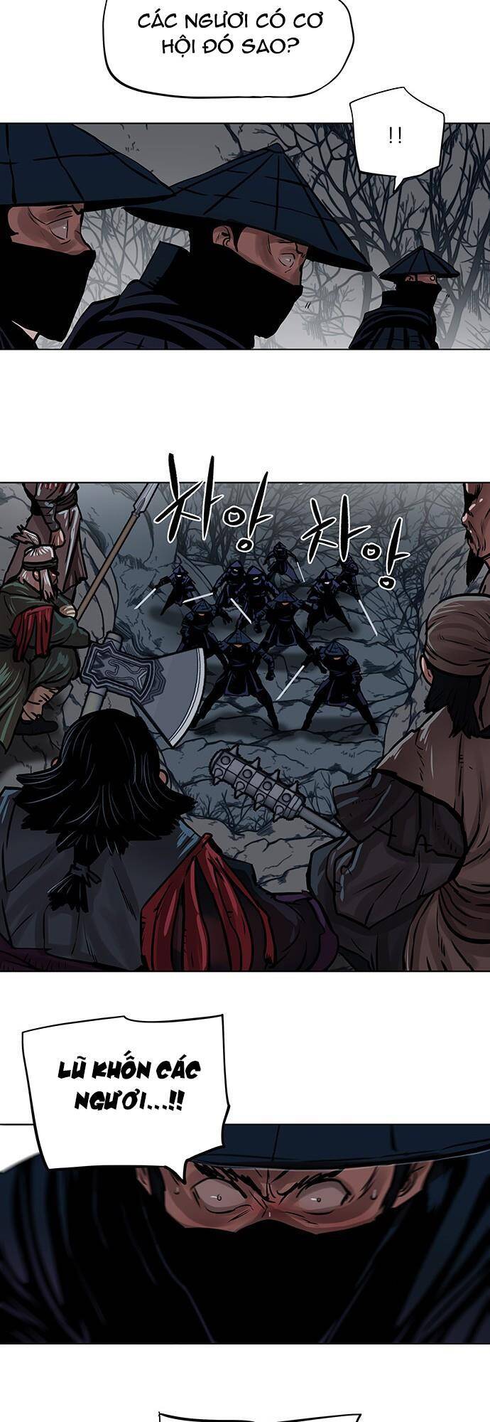 Hộ Vệ Chapter 109 - 19