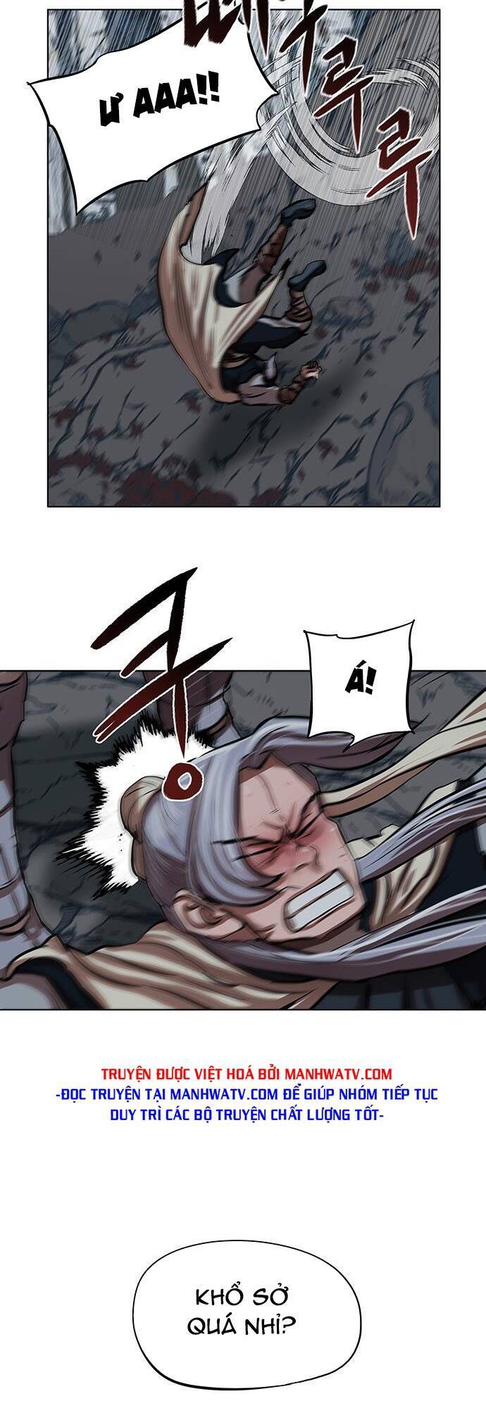 Hộ Vệ Chapter 109 - 3