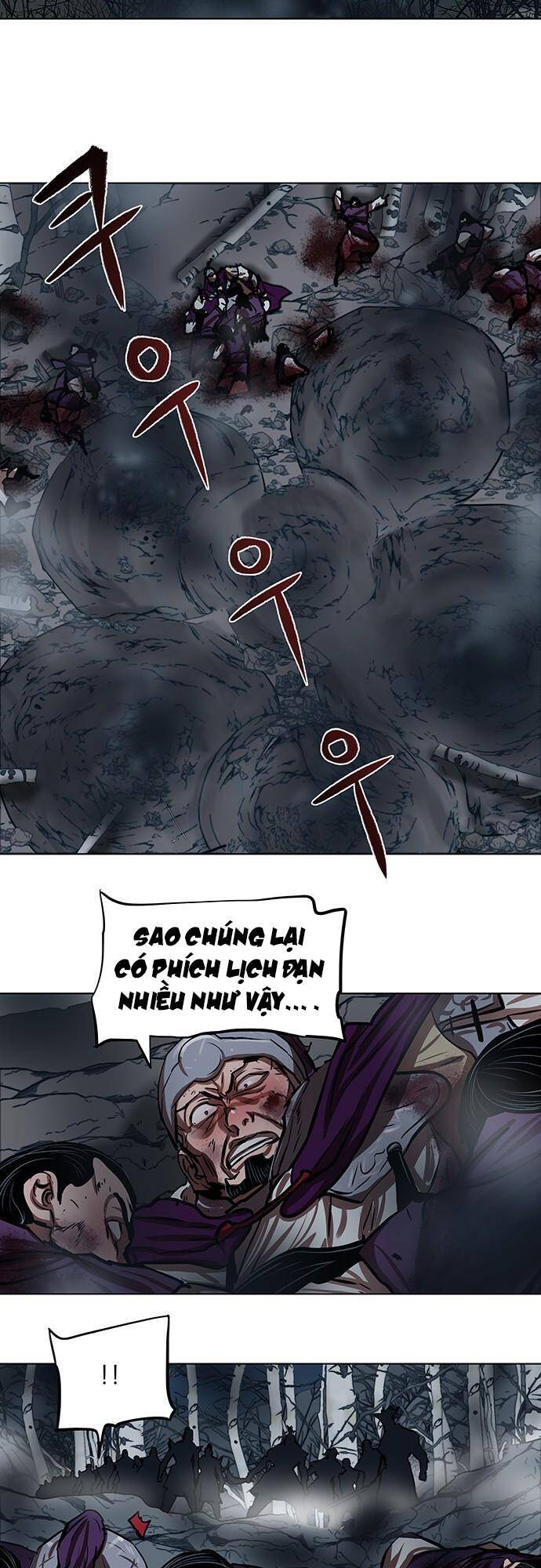 Hộ Vệ Chapter 109 - 23