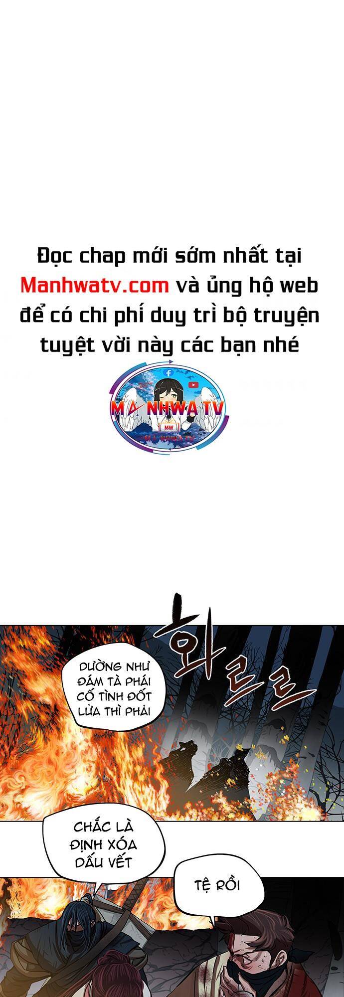 Hộ Vệ Chapter 109 - 25