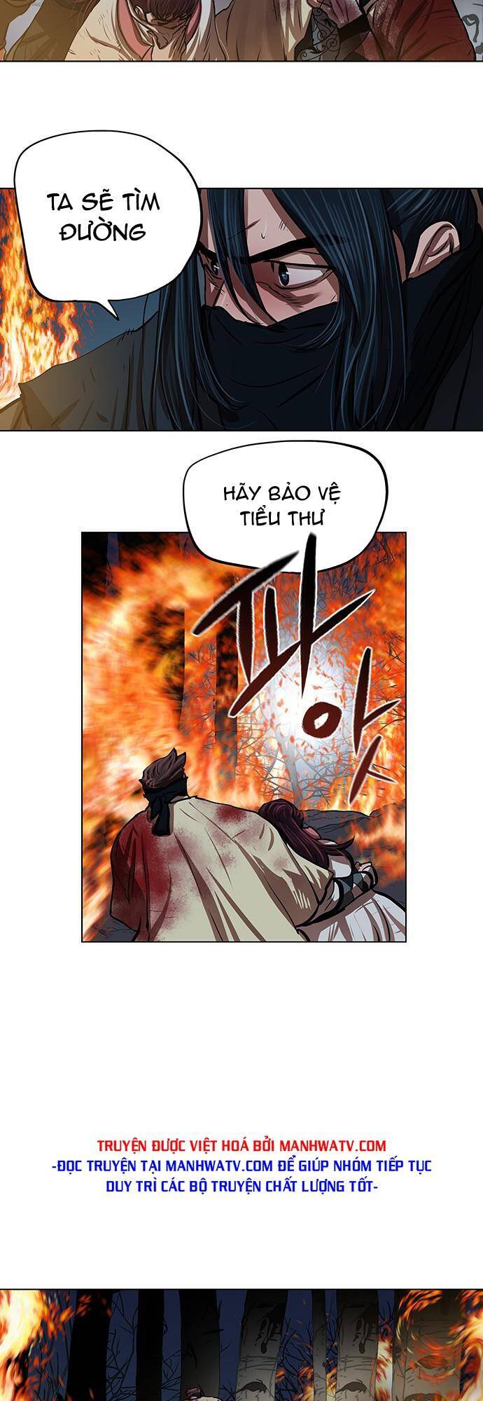 Hộ Vệ Chapter 109 - 26