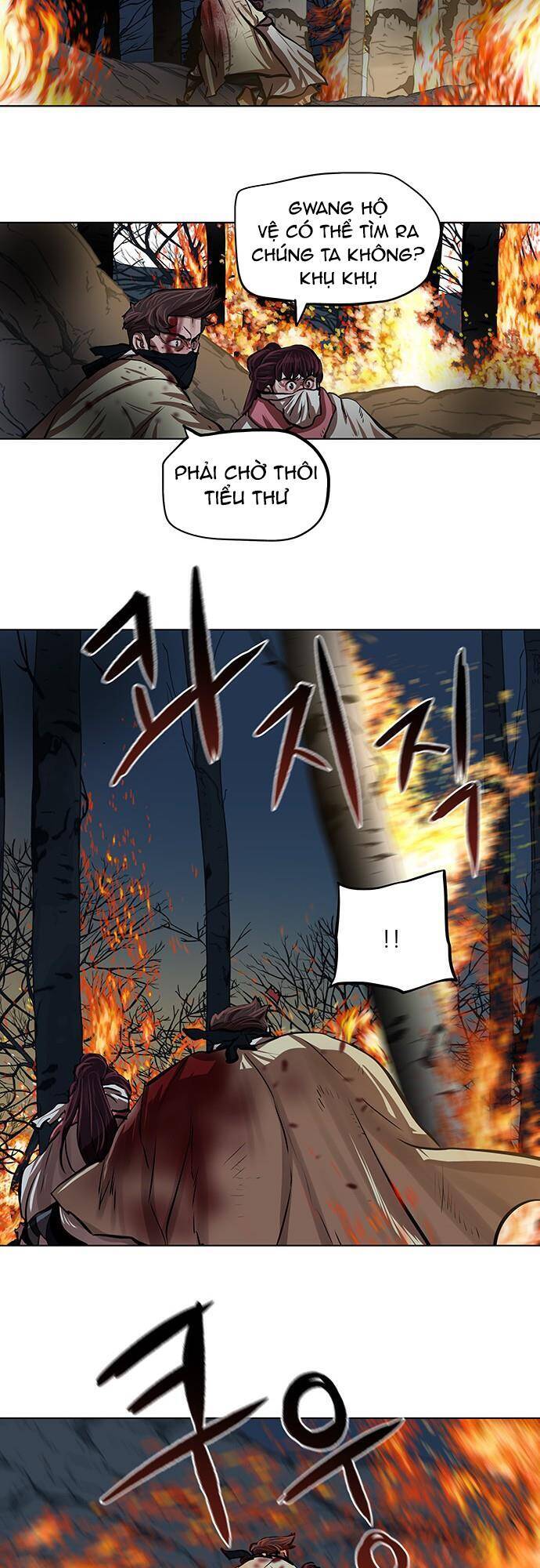 Hộ Vệ Chapter 109 - 27
