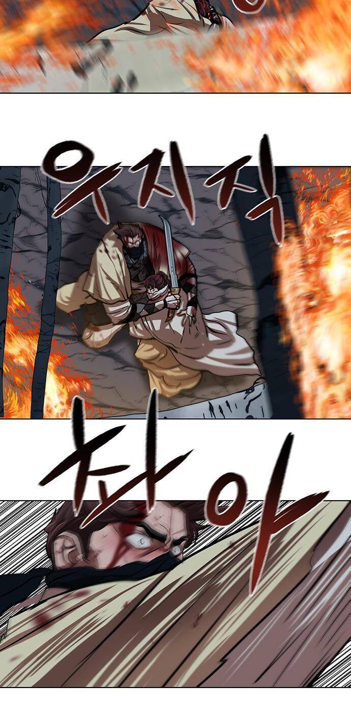 Hộ Vệ Chapter 109 - 28