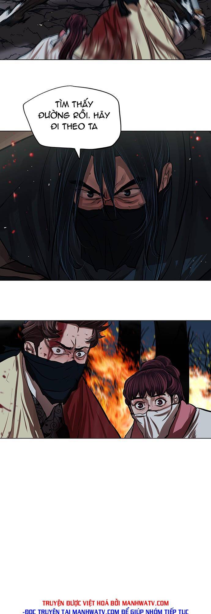 Hộ Vệ Chapter 109 - 31