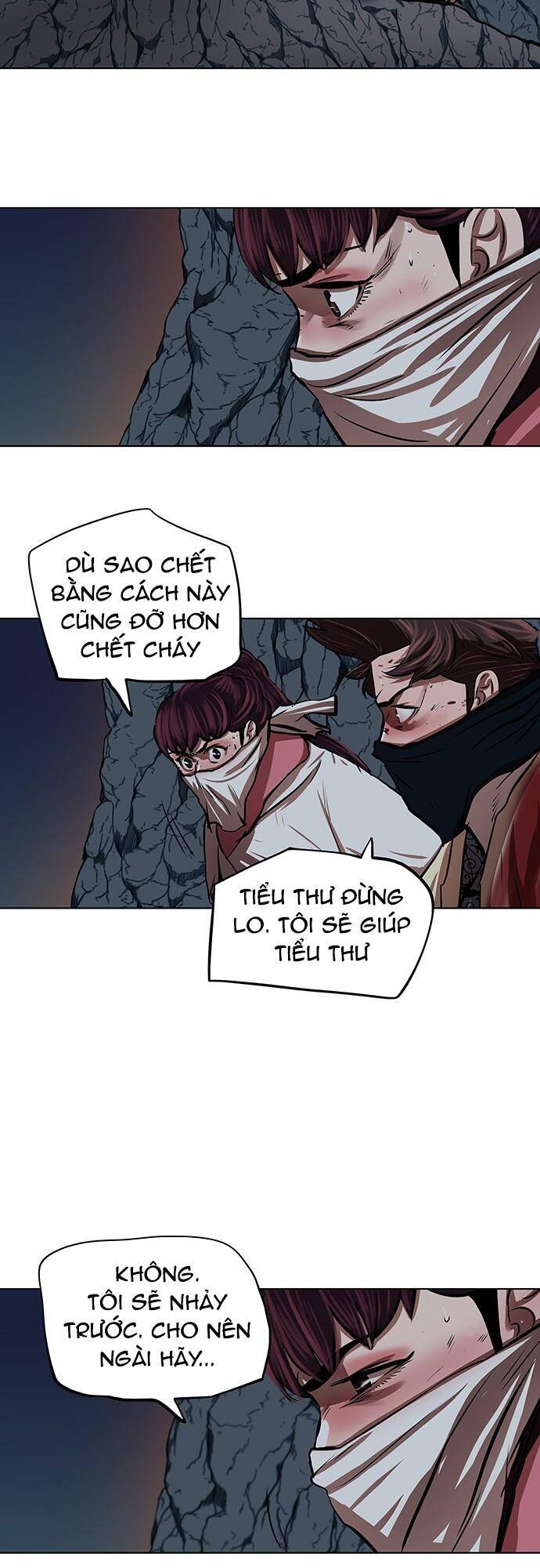 Hộ Vệ Chapter 109 - 33