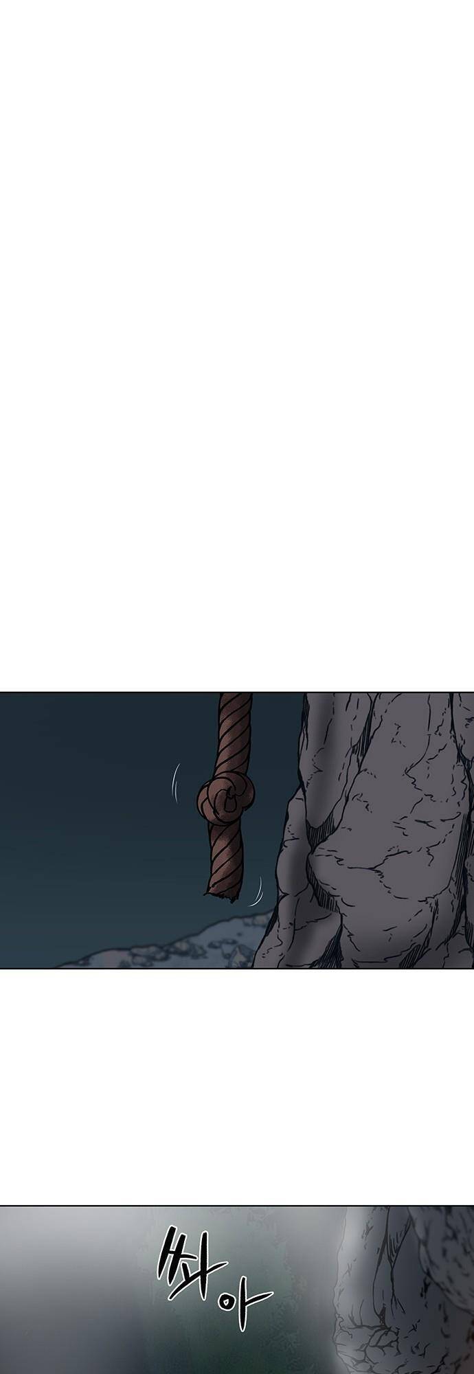 Hộ Vệ Chapter 109 - 37