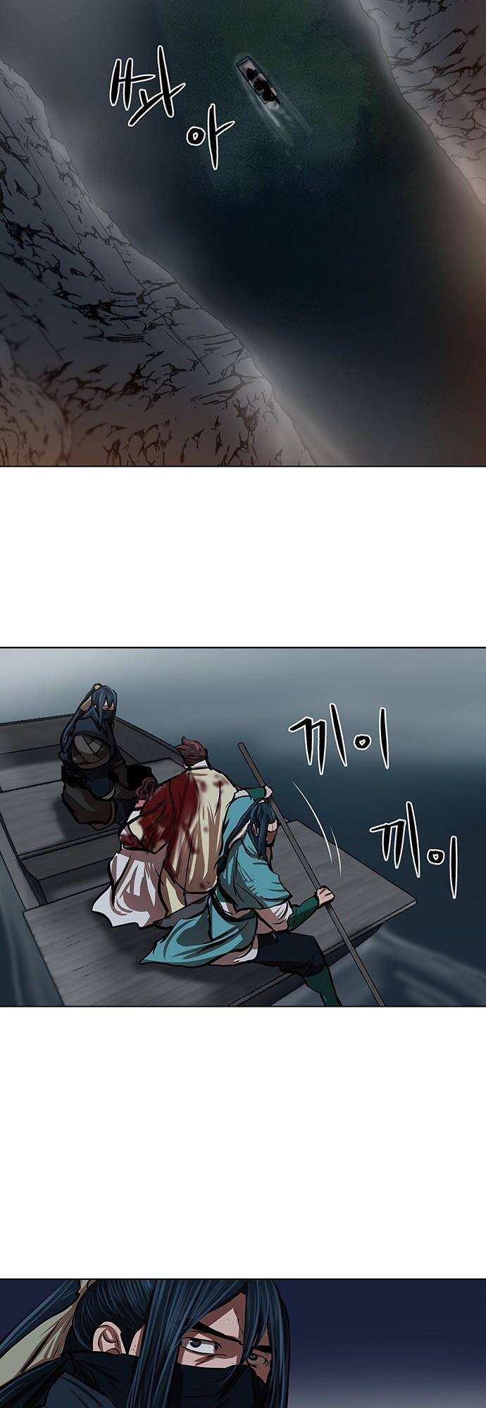 Hộ Vệ Chapter 109 - 38