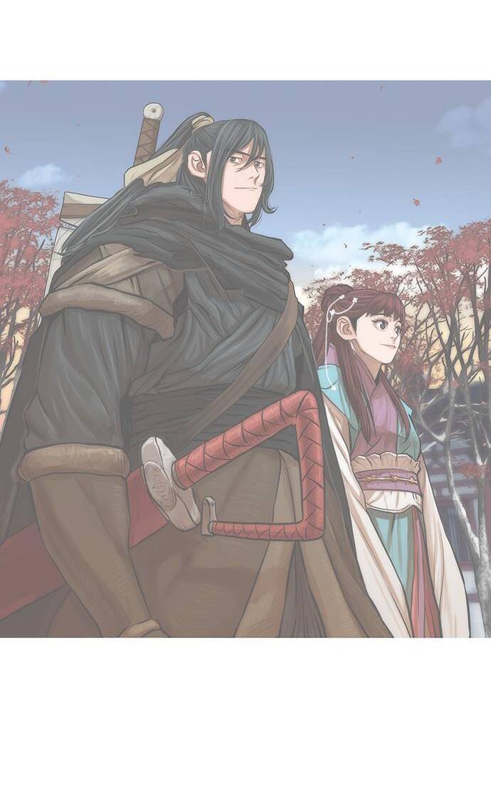 Hộ Vệ Chapter 109 - 42