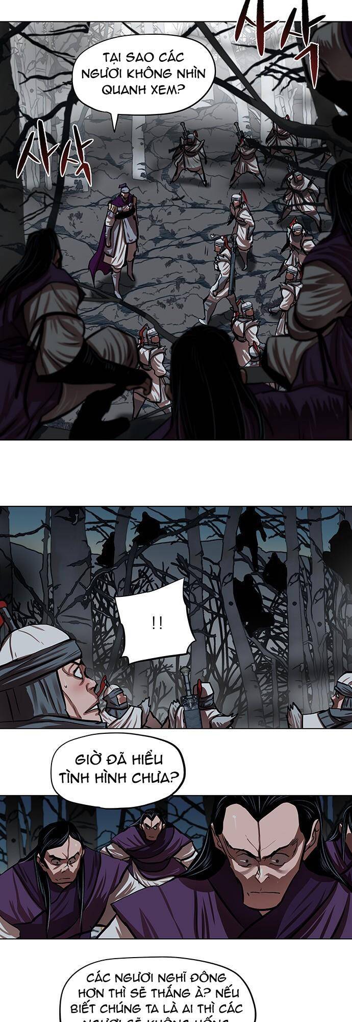 Hộ Vệ Chapter 109 - 9