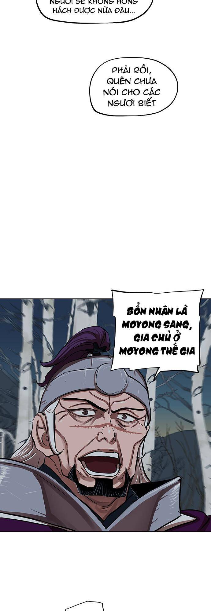 Hộ Vệ Chapter 109 - 10