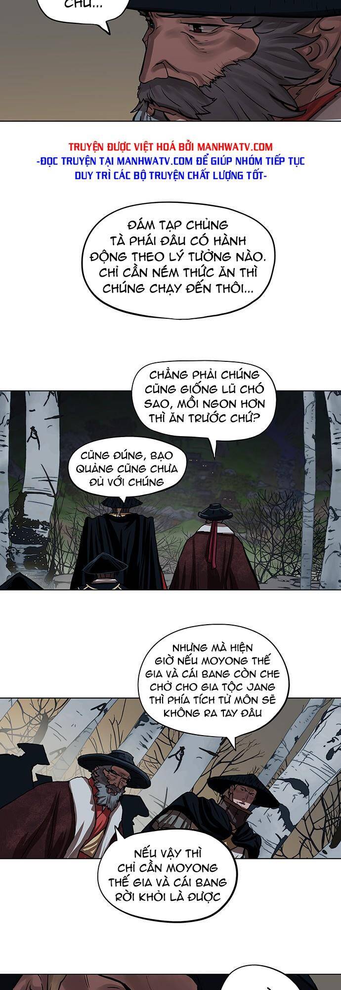 Hộ Vệ Chapter 111 - 2