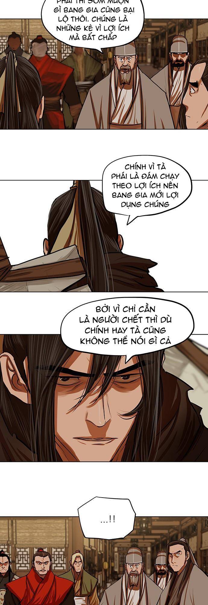 Hộ Vệ Chapter 112 - 27