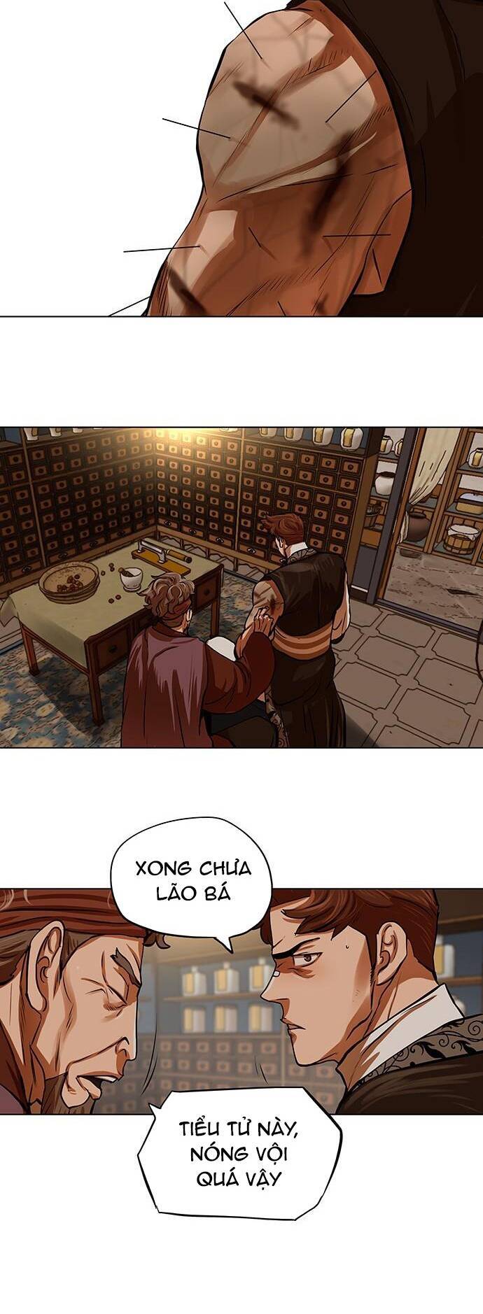 Hộ Vệ Chapter 112 - 7