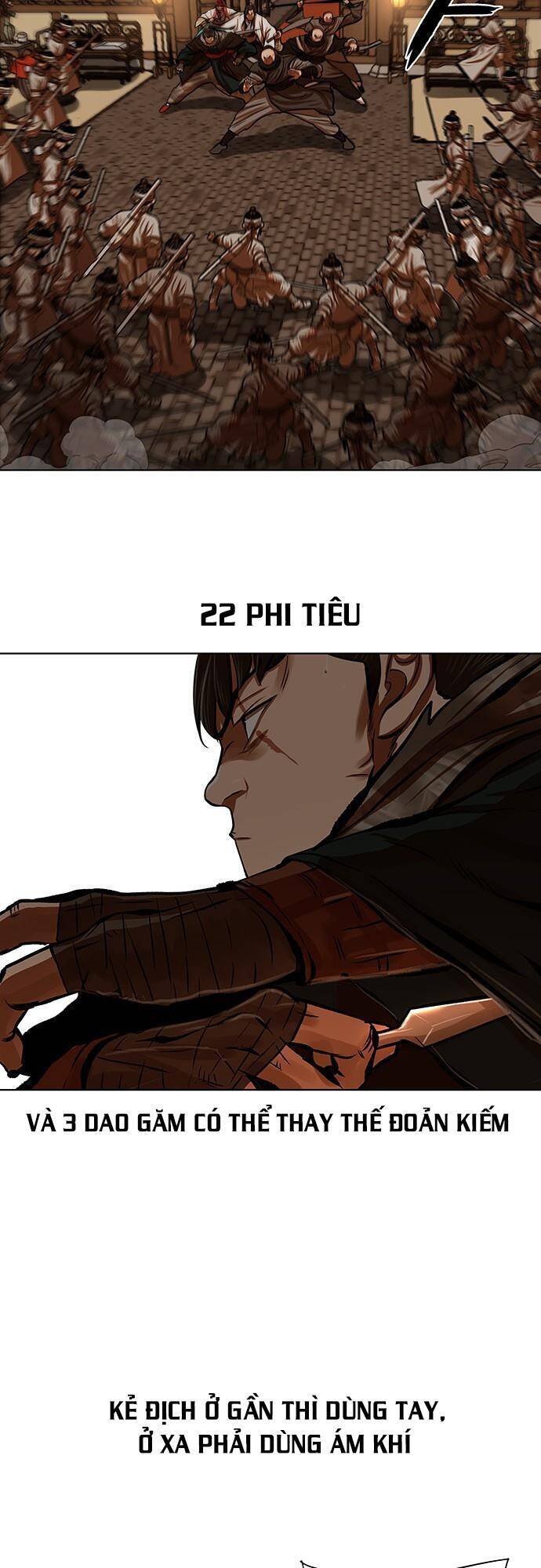 Hộ Vệ Chapter 117 - 17