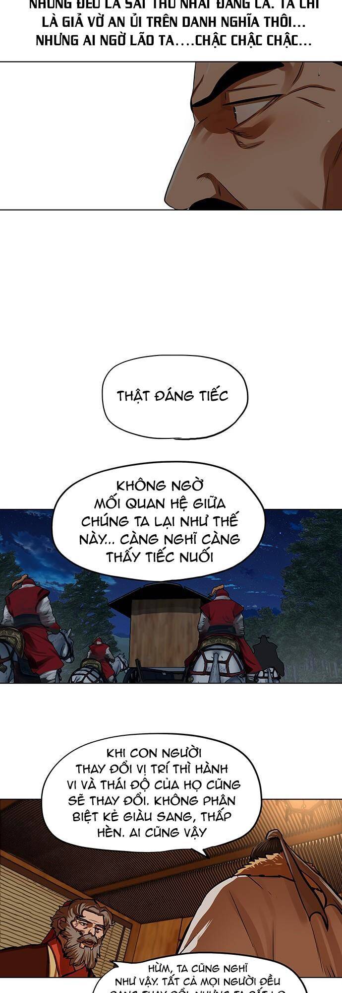 Hộ Vệ Chapter 118 - 13