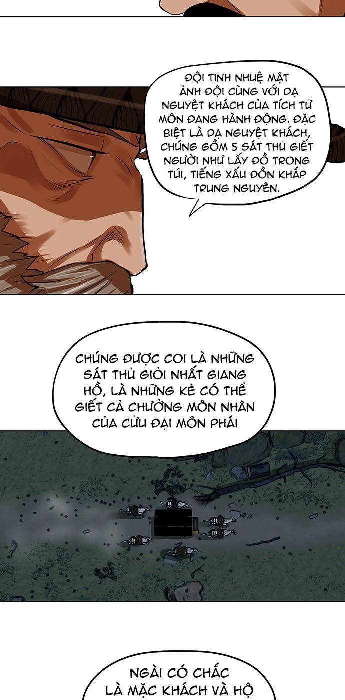 Hộ Vệ Chapter 118 - 18