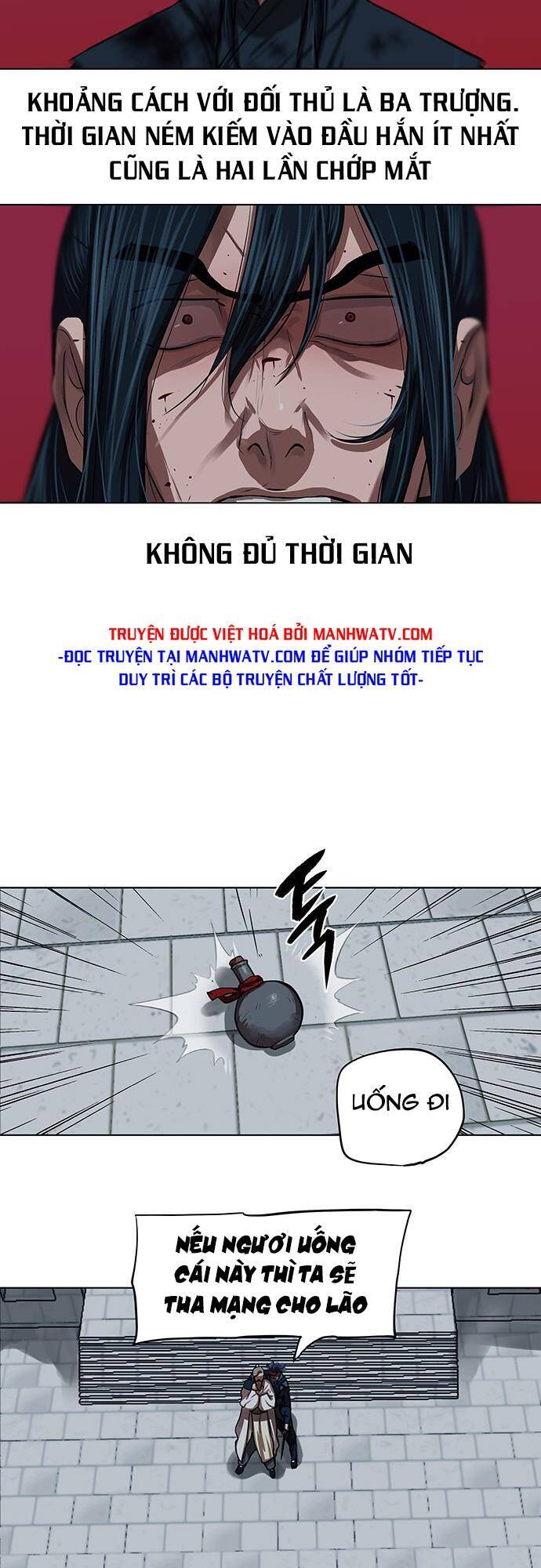 Hộ Vệ Chapter 119 - 31