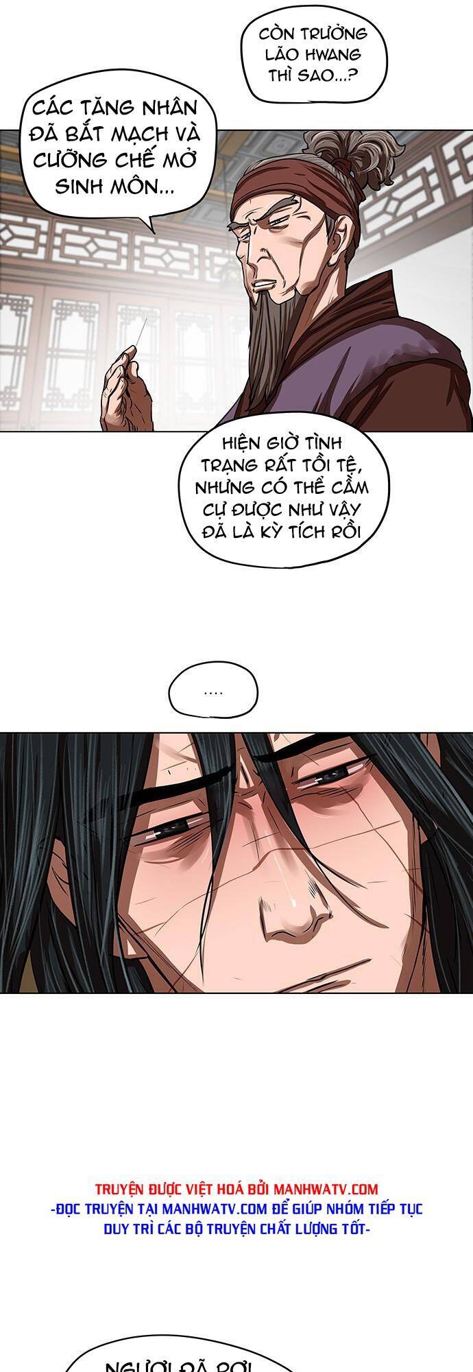 Hộ Vệ Chapter 123 - 15