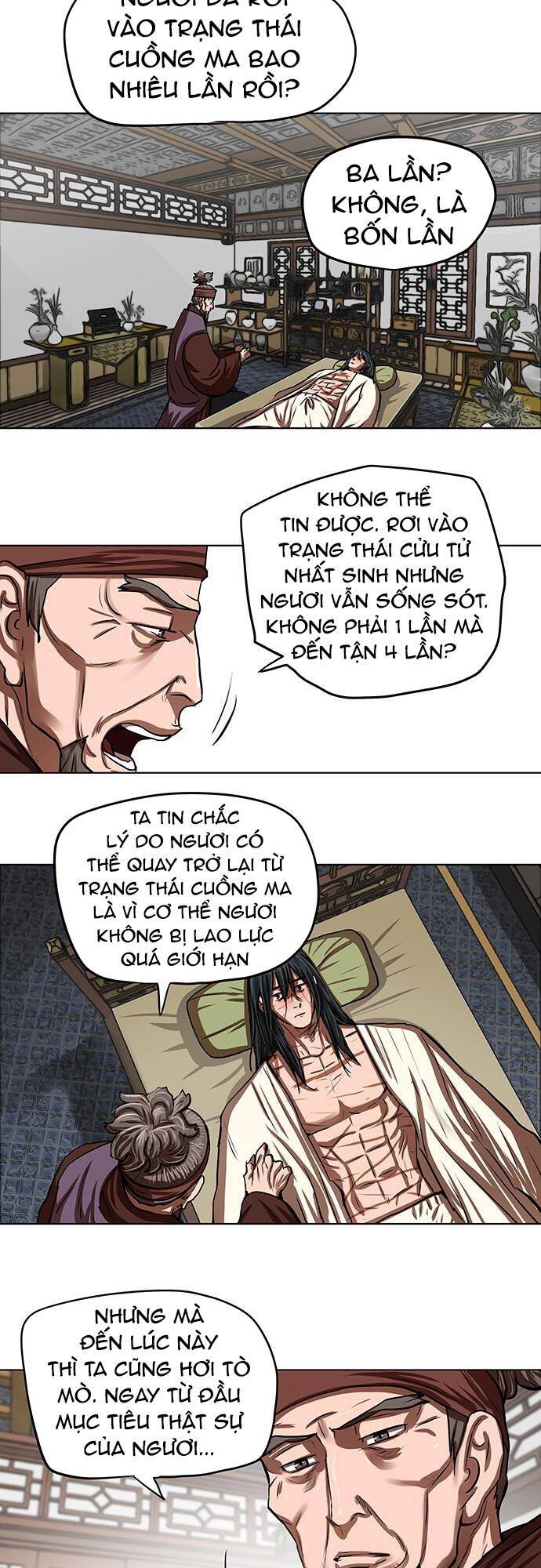 Hộ Vệ Chapter 123 - 16