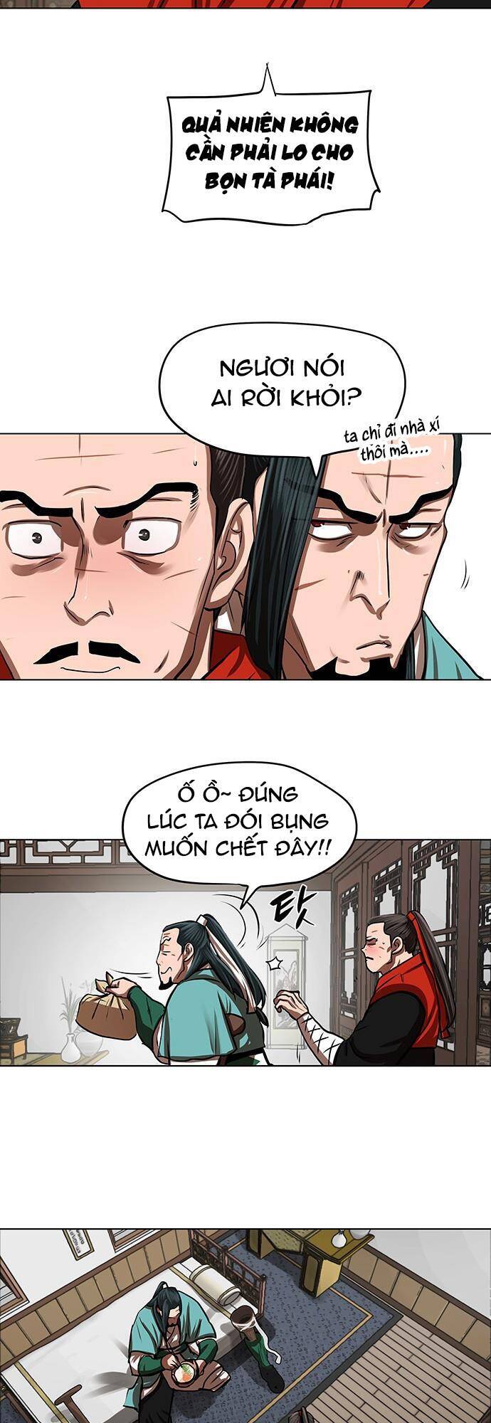 Hộ Vệ Chapter 123 - 32