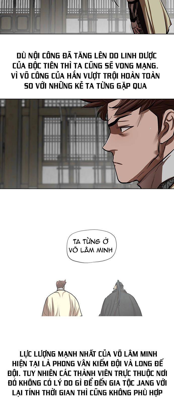 Hộ Vệ Chapter 124 - 26
