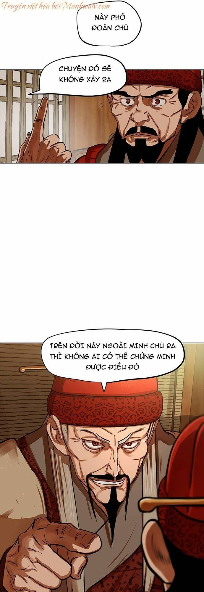 Hộ Vệ Chapter 126 - 37