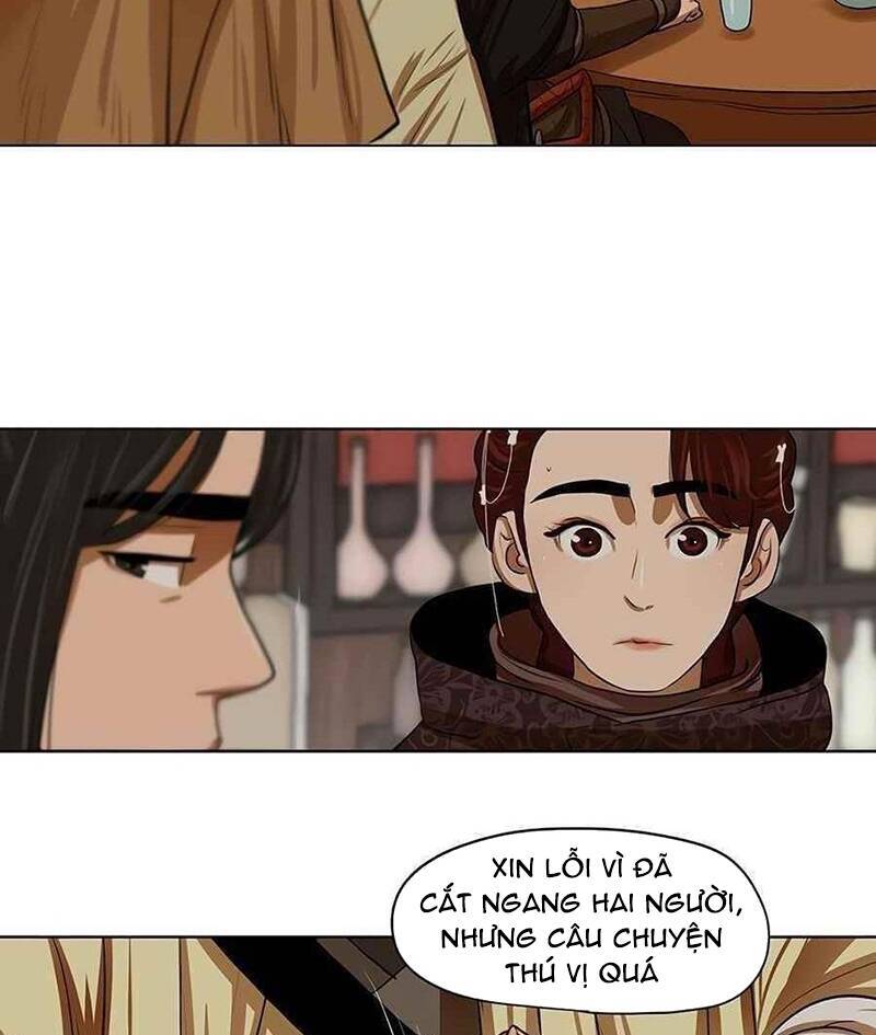 Hộ Vệ Chapter 13 - 60