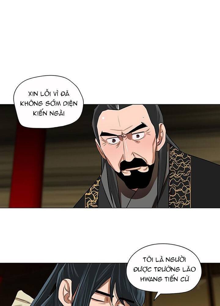 Hộ Vệ Chapter 19 - 33
