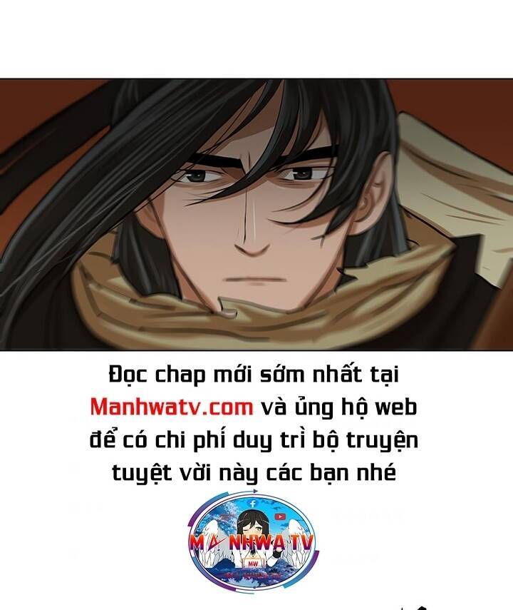 Hộ Vệ Chapter 22 - 36