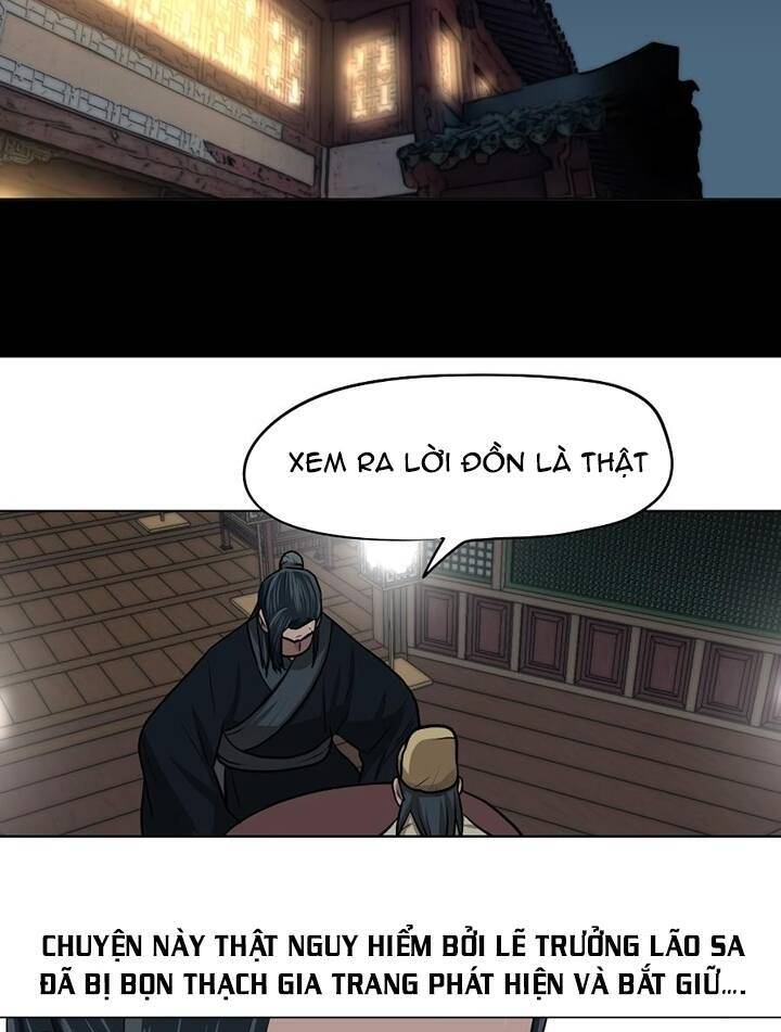 Hộ Vệ Chapter 26 - 14