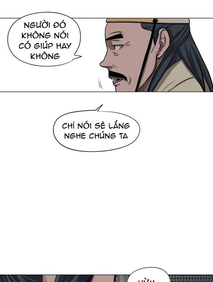 Hộ Vệ Chapter 26 - 9