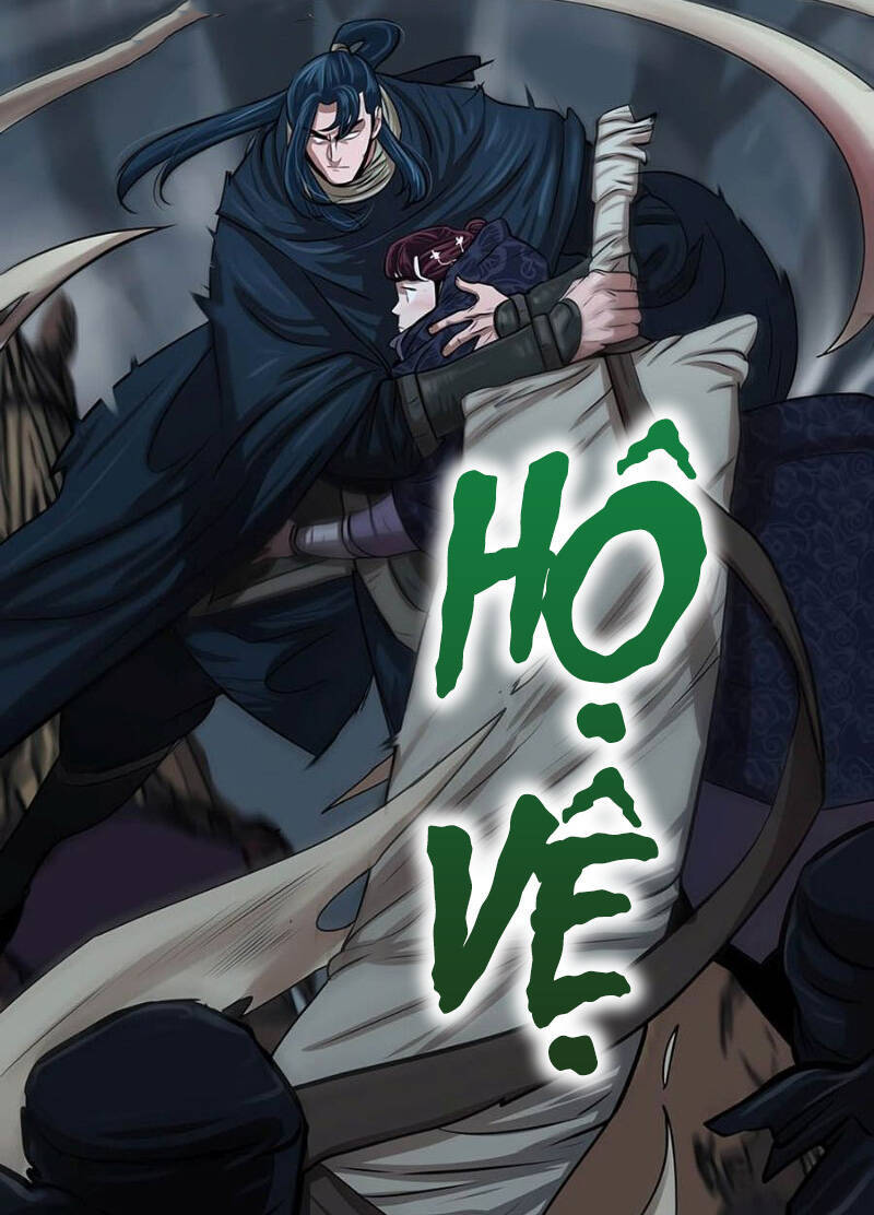 Hộ Vệ Chapter 30 - 1