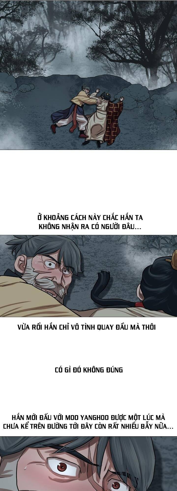 Hộ Vệ Chapter 32 - 6