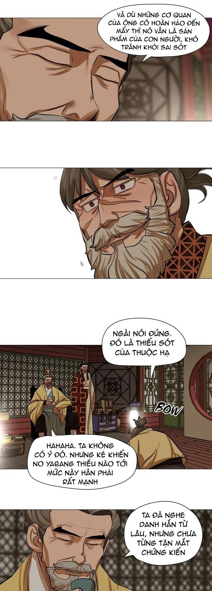 Hộ Vệ Chapter 33 - 19