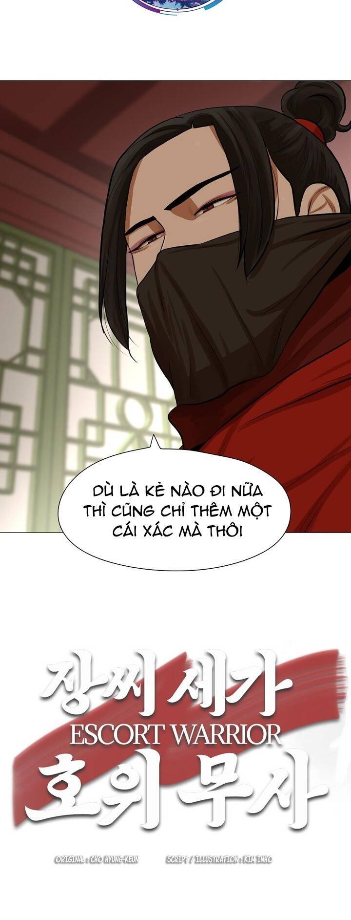 Hộ Vệ Chapter 33 - 34