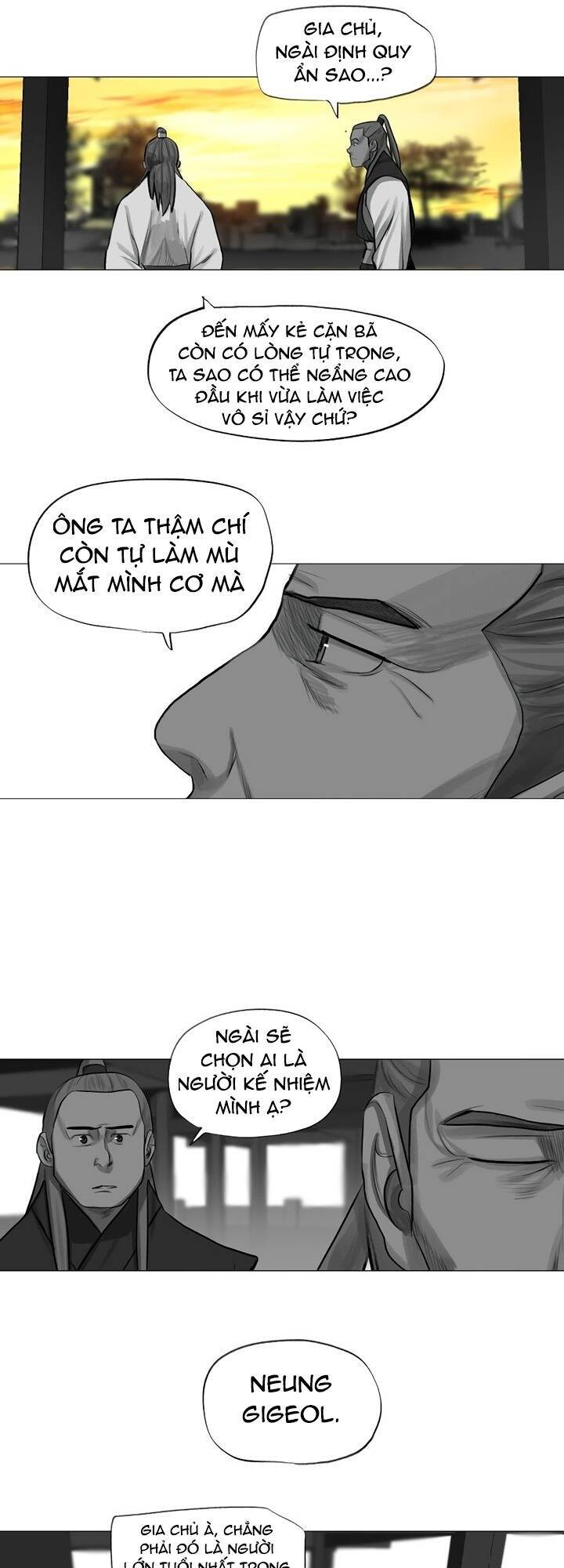Hộ Vệ Chapter 34 - 23