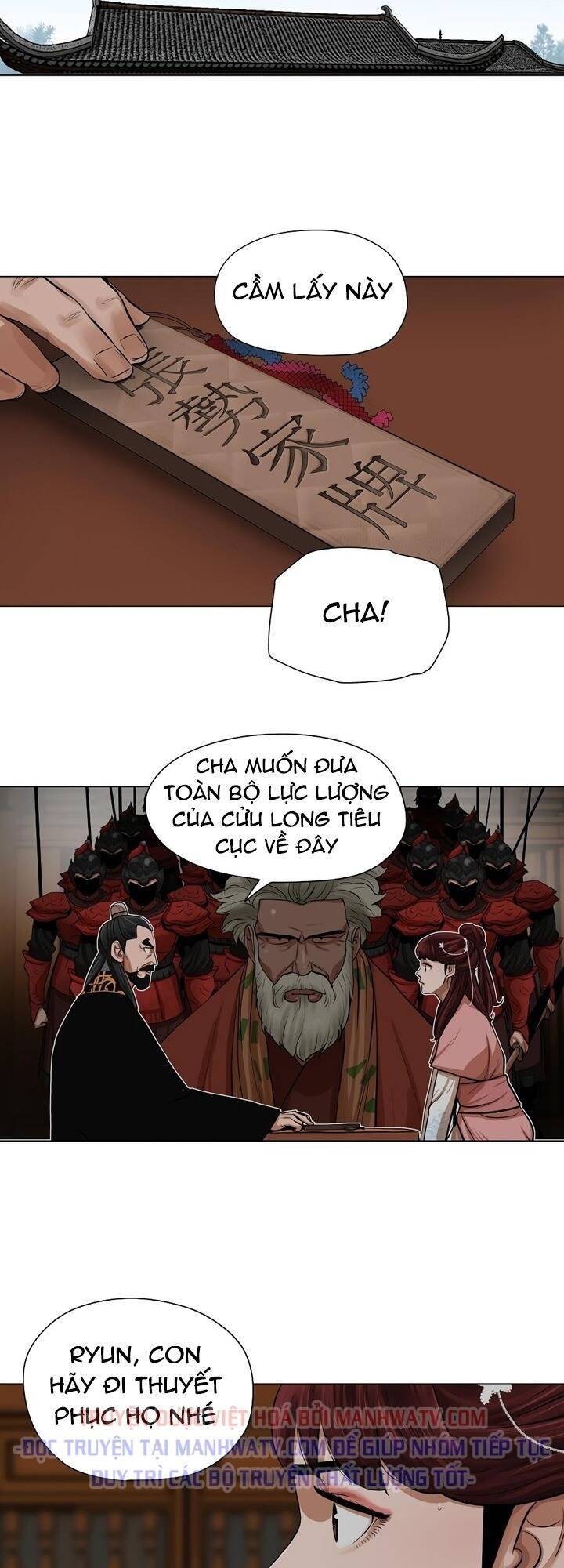Hộ Vệ Chapter 35 - 32