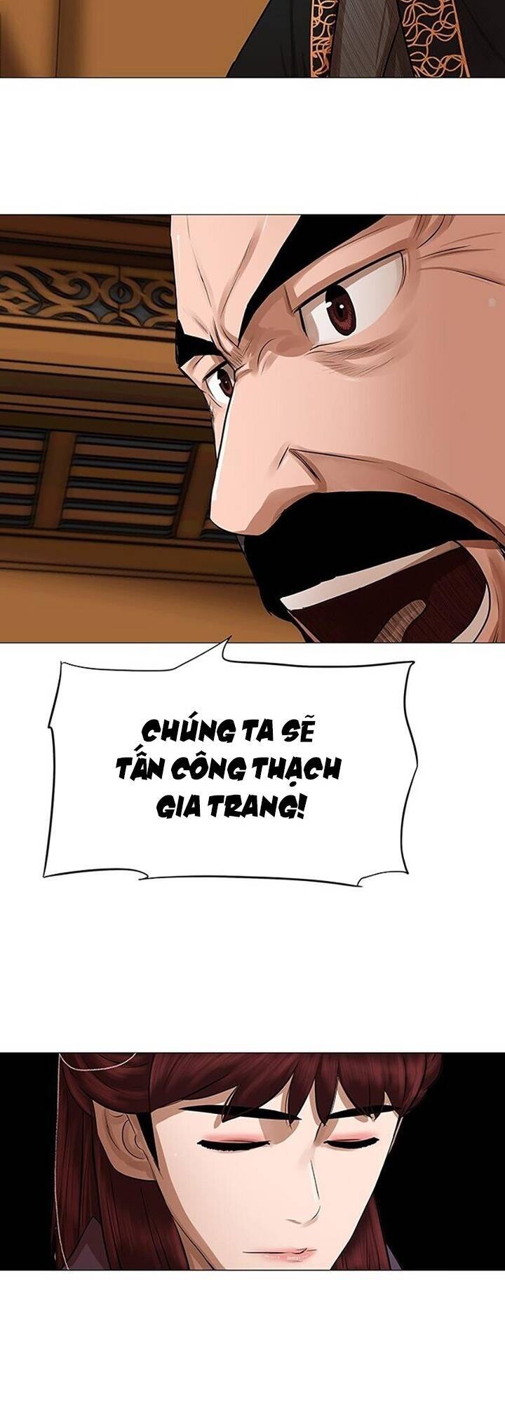 Hộ Vệ Chapter 42 - 26