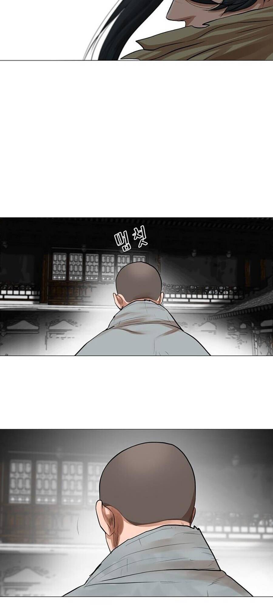 Hộ Vệ Chapter 43 - 30