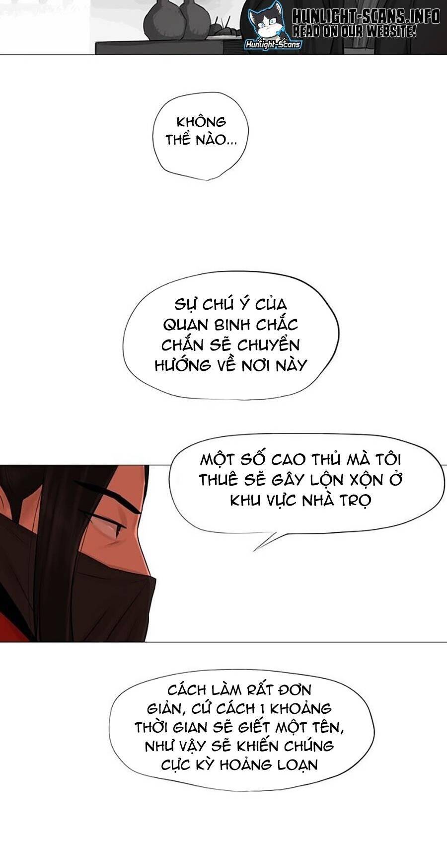 Hộ Vệ Chapter 43 - 7