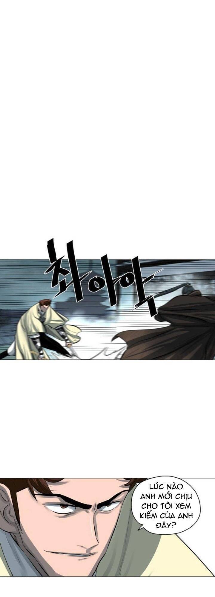 Hộ Vệ Chapter 45 - 29