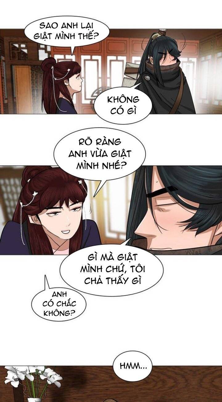 Hộ Vệ Chapter 46 - 21