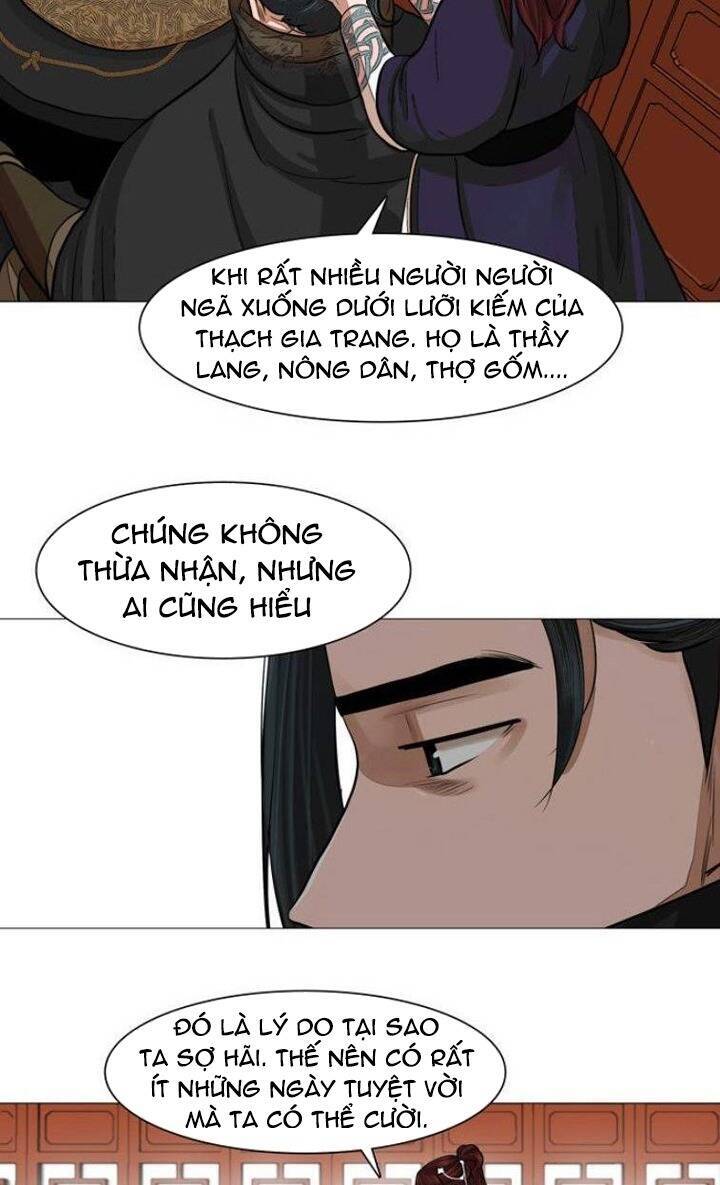 Hộ Vệ Chapter 46 - 28