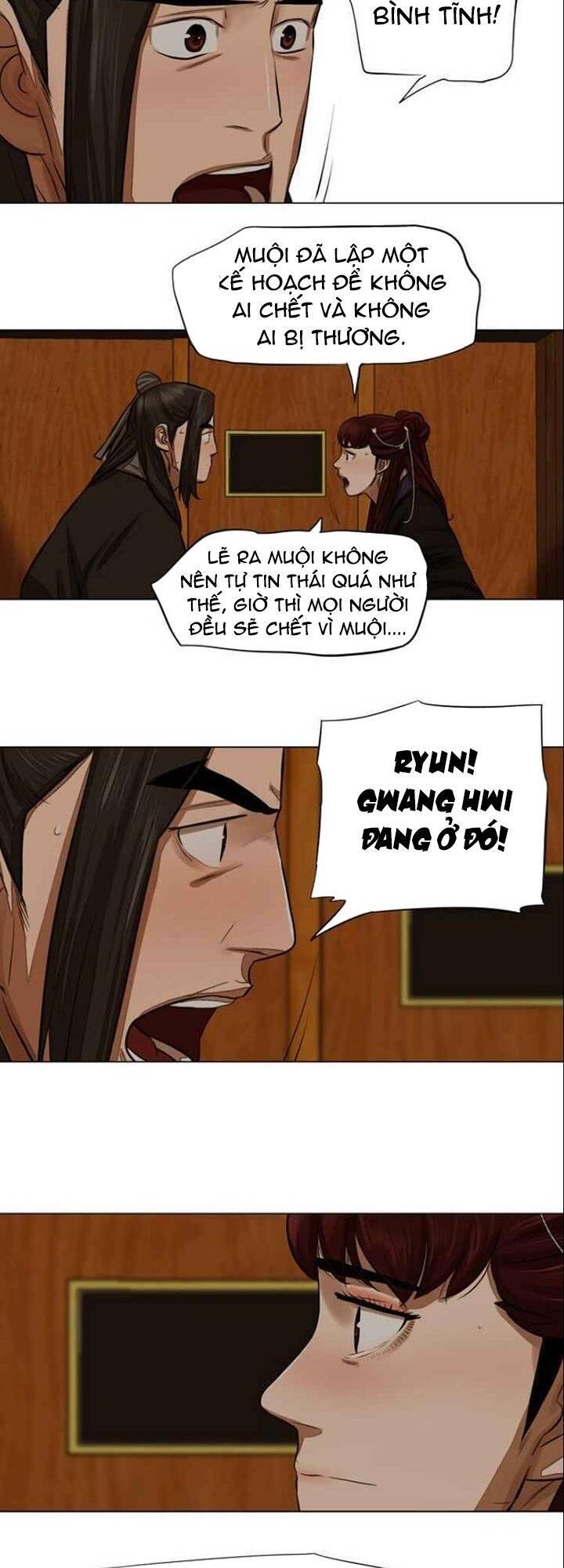 Hộ Vệ Chapter 51 - 20
