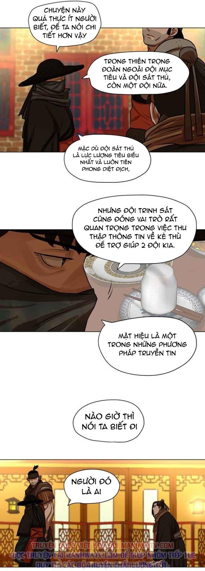 Hộ Vệ Chapter 57 - 16