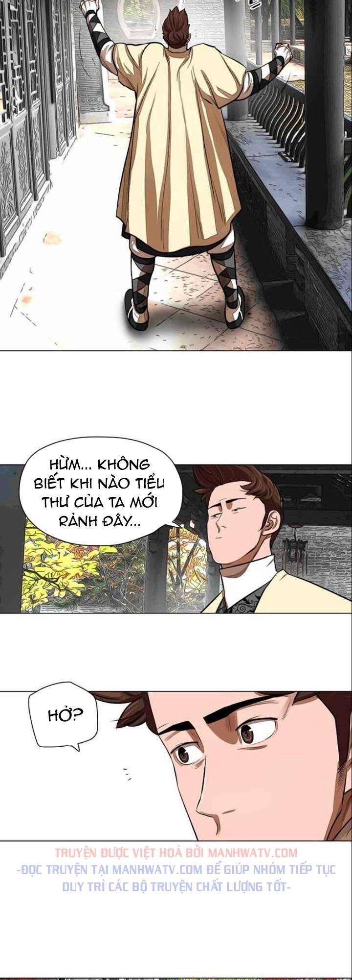 Hộ Vệ Chapter 57 - 22