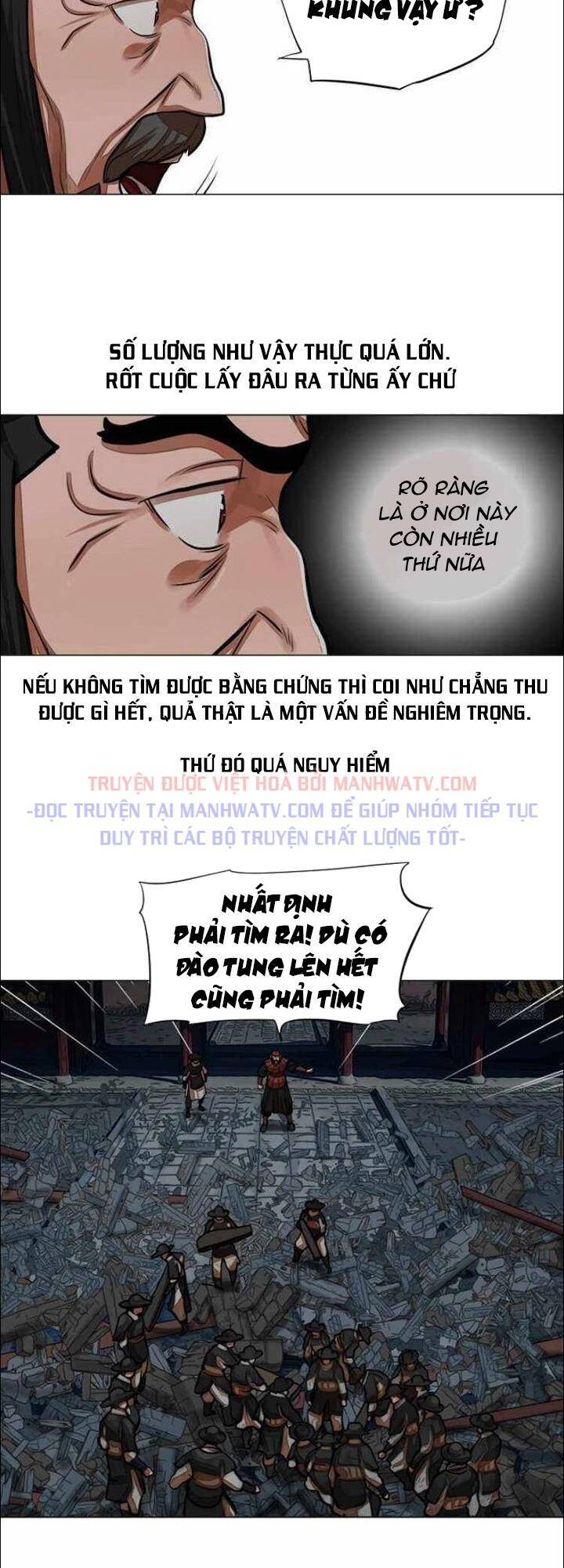 Hộ Vệ Chapter 61 - 3