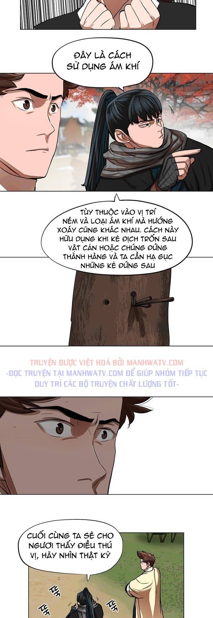Hộ Vệ Chapter 63 - 15