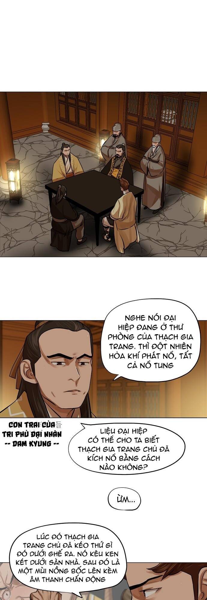 Hộ Vệ Chapter 64 - 22